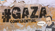 Gaza Confidential