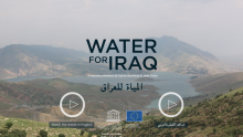 Water for Iraq